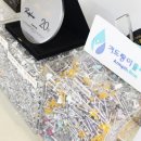 연세골드의원 이미지