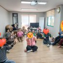 아름다운나날경로당 이미지