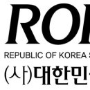 대한민국경비협회경기남부지방협회
