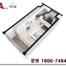 센트럴하이브호텔 이미지