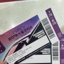 서울 모터쇼 후기