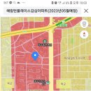 알리앙스모텔 이미지