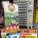 [경남창원] 마산 산호동 삼겹살 맛집 &#34;대끼리&#34; 내돈내산후기