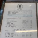 Sweet one(스위트 원) 이미지