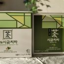 나무와대화협동조합 이미지