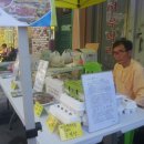 마인계터 골목길 이미지