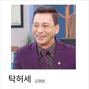 진옥상사