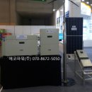 (주)엔테크 네이버블로그