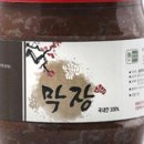 성주리 된장