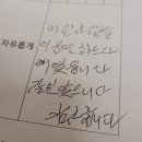 협동조합 다다 | 이렇게 안 추웠던 1월이 있던가요?