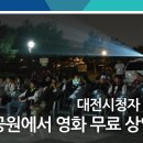 유림미디어 이미지