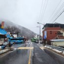 대한리경로당 이미지