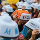 플랫폼택시_3