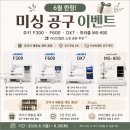 지원퀼트공방