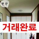 OK신일공인중개사사무소 이미지