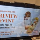 가덕특산품 | 부산 명지 갈미조개 파스타 맛집 헤일리 명지점