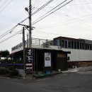 마시레흑돈 이미지