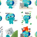 행정사 봉공 이미지