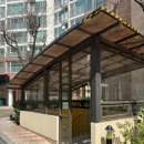 마곡수명산파크3단지(아) | [서울/강서구] 마곡수명산파크3단지 직접 다녀온 임장후기