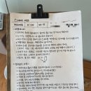 스테이아온 이미지