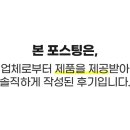 덕천안경점 이미지