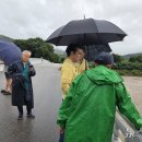 산내면 백일마을 이미지