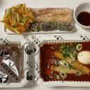 [경성대맛집] &#39;우리할매떡볶이 대연점&#39; 분식집 내돈내산 추천