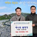 에니원볼링장