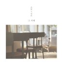 그카페 이미지