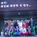 소화성 가정 이미지