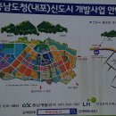 리드건축사사무소 이미지