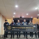 가평군 농업기술센터 이미지