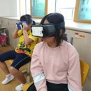 한계초등학교 | 9월 8일 한계초등학교 VR 교육 그 뜨거운 현장!