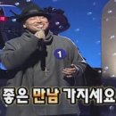 목동생고기 이미지