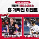여배 Daum카페