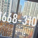 갑오마을6단지부영아파트(9차) 이미지