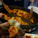 강남숯불철판닭갈비 이미지