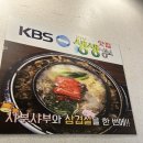 양재역 7번출구 옆 | [양재역 맛집] 퀸즈가든 양재점, 샤브샤브 월남쌈...맥주까지 무한리필 후기! (가성비 회식 장소 추천)