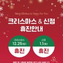 김수연유의원 이미지