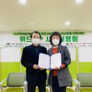 두암종합사회복지관 이미지