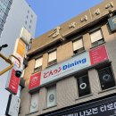 강남2길 이미지