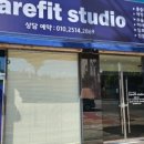 케어핏 이미지