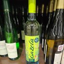 항구도시레드 | [포르투 한달살기]🍷와인의 도시, 도오루밸리 와이너리 투어와 포르투 포트와인 - 1탄