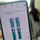 다온컨설턴트