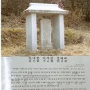 흥도초등학교 이미지