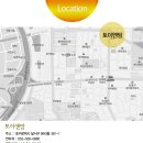 토이앤맘 네이버블로그