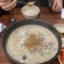 롯데백화점앞(부평문화로35) | 인천 구월동. 부평. 부천 맛집 35곳 모음집 zip 내돈내산 추천 솔직후기