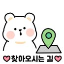 태백한우직판장