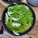 내돈내산 원촌동 맛집 서원골유황오리 회전구이 후기