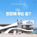 기린광고 - 성남시 수정구 모란로 137 | 기린광고